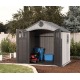 Пластиковый сарай LifeTime WoodLook 8х7.5 во Владикавказе
