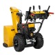 Снегоуборщик Cub Cadet 2X 28&quot; Intellipower Snow Blower во Владикавказе
