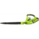 Воздуходувка аккумуляторная GreenWorks G-Max G40BL K 40V 223 км/ч (без батареи и зарядного устройства) во Владикавказе