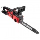 Электропила Hammer CPP2216E-16&quot; во Владикавказе