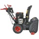Снегоуборщик Elitech ST 1476LE (E1609.016.00) во Владикавказе