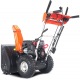 Снегоуборщик Yard Fox Basic 6152E во Владикавказе