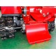 Измельчитель бензиновый Maruyama HNJ-1328-EU во Владикавказе