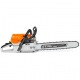 Бензопила Stihl MS 462-20 во Владикавказе