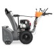 Снегоуборщик Villartec WB1070E во Владикавказе