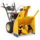 Снегоуборщик самоходный Cub Cadet 528 HD SWE во Владикавказе