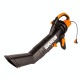 Воздуходувка-пылесос электрический Worx WP506E во Владикавказе