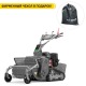 Косилка для высокой травы Caiman Rolo 390C-TRC во Владикавказе