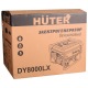 Бензиновый генератор Huter DY8000LX 6.5 кВт с колёсами во Владикавказе