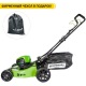 Газонокосилка аккумуляторная GreenWorks GD60LM51HP (без батареи и зарядного устройства) во Владикавказе