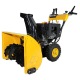 Снегоуборщик Habert HB1130S во Владикавказе