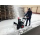 Снегоуборщик Yanis Blizzard M24DL во Владикавказе