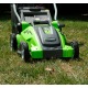 Газонокосилка электрическая GreenWorks GLM1240 1200 Вт во Владикавказе