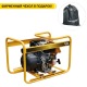Дизельная мотопомпа Caiman P52D Yanmar diesel L48 во Владикавказе