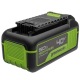 Аккумулятор High Power G40HP5 для техники GreenWorks 40 В во Владикавказе