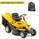 Садовый райдер Cub Cadet LR2 NR76 во Владикавказе