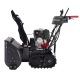 Снегоуборщик гусеничный EVOline SBG 690 THE во Владикавказе