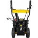 Бензиновый снегоуборщик Huter SGC 4100 во Владикавказе