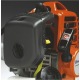 Бензокоса (бензиновый триммер) Husqvarna 226R во Владикавказе
