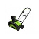 Снегоуборщик аккумуляторный GreenWorks G40ST40 (без аккумулятора и зарядного устройства) во Владикавказе