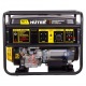Бензогенератор Huter DY11000LX-3 8.5 кВт во Владикавказе
