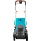 Газонокосилка аккумуляторная Gardena PowerMax Li-18/32 во Владикавказе