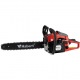 Бензопила Habert HN-4501-18&quot; во Владикавказе