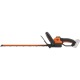 Кусторез аккумуляторный Worx WG264E.9 (без аккумулятора и зарядного устройства) во Владикавказе