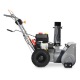 Снегоуборщик Villartec WB7056 во Владикавказе
