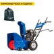 Снегоуборщик MasterYard ML 8024B во Владикавказе