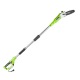 Высоторез электрический GreenWorks GPS7220 во Владикавказе