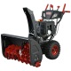 Снегоуборщик Elitech ST 1476LE (E1609.016.00) во Владикавказе