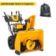 Снегоуборщик Cub Cadet 3X 30&quot; Intellipower Snow Blower во Владикавказе