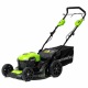 Газонокосилка аккумуляторная GreenWorks GD40LM46SP 8 Ач во Владикавказе