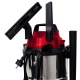 Строительный пылесос Einhell TC-VC 1815 S во Владикавказе