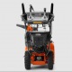 Снегоуборщик Husqvarna ST 427 во Владикавказе