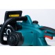 Электропила Alteco ECS 2200-45 18&quot; во Владикавказе