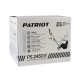 Снегоуборщик электрический Patriot PS 2450 Е во Владикавказе
