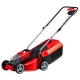 Газонокосилка аккумуляторная Einhell PXC GE-CM 18/30 Li-Solo во Владикавказе