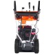 Снегоуборщик Yard Fox Optima 6151E во Владикавказе