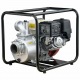 Бензиновая мотопомпа HND WP 40 X3C во Владикавказе