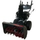 Снегоуборщик EVOline SBG 760 E во Владикавказе