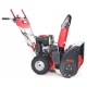 Снегоуборщик GEOS by Al-Ko Comfort SnowLine 620 В II во Владикавказе