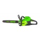 Аккумуляторная пила GreenWorks GD60CS40-16&quot; (без аккумулятора и зарядного устройства) во Владикавказе