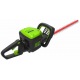 Аккумуляторный кусторез GreenWorks GD60HT (без батареи и зарядного устройства) во Владикавказе