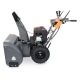 Снегоуборщик Villartec WB1176E(DA) во Владикавказе