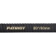 Рукав всасывающий SRh 30 для мотопомп Patriot во Владикавказе