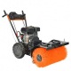 Подметальная машина Villartec SW 7080E во Владикавказе