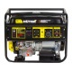 Бензиновый генератор Huter DY8000LX-3 6.5 кВт во Владикавказе