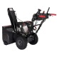 Снегоуборщик EVOline SBG 690 BE во Владикавказе